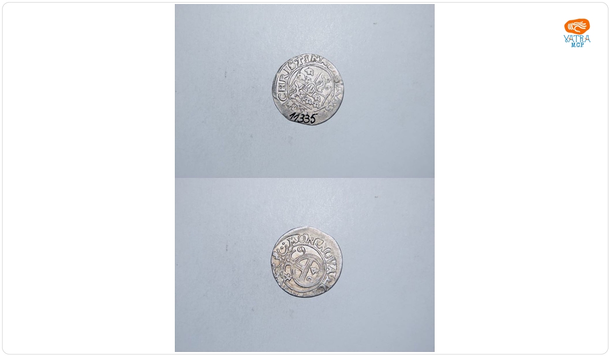 Dreipolker 1649