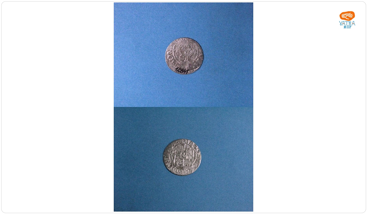 Dreipolker 1634