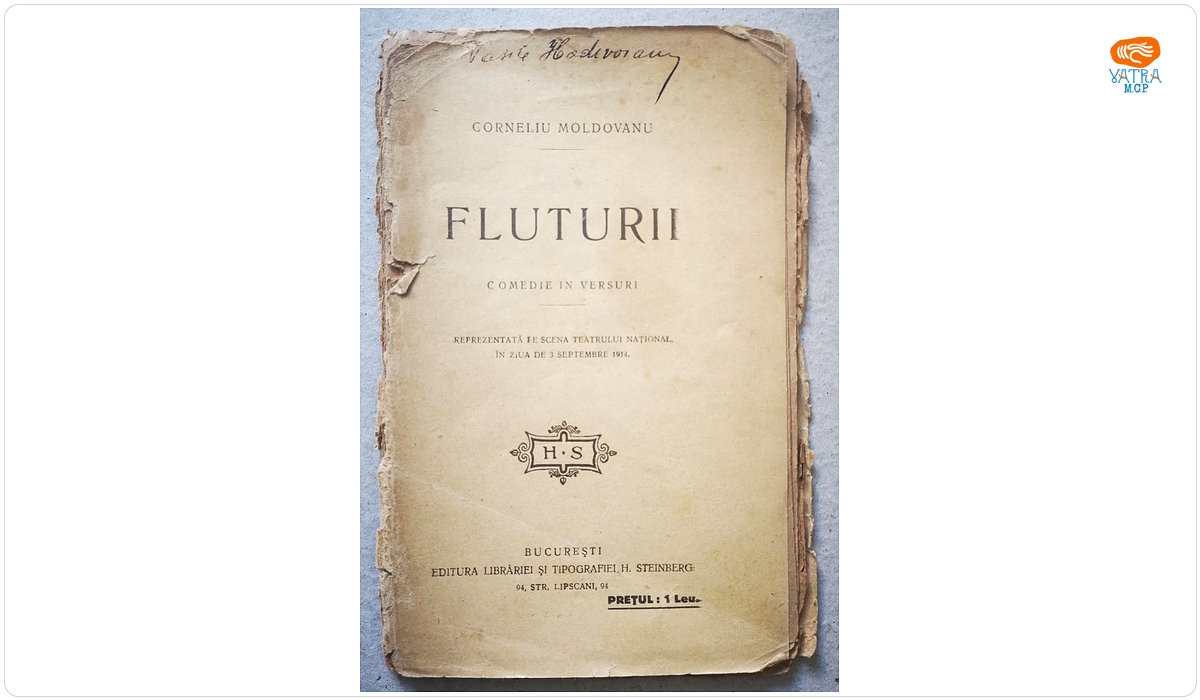 FLUTURII. COMEDIE ÎN VERSURI