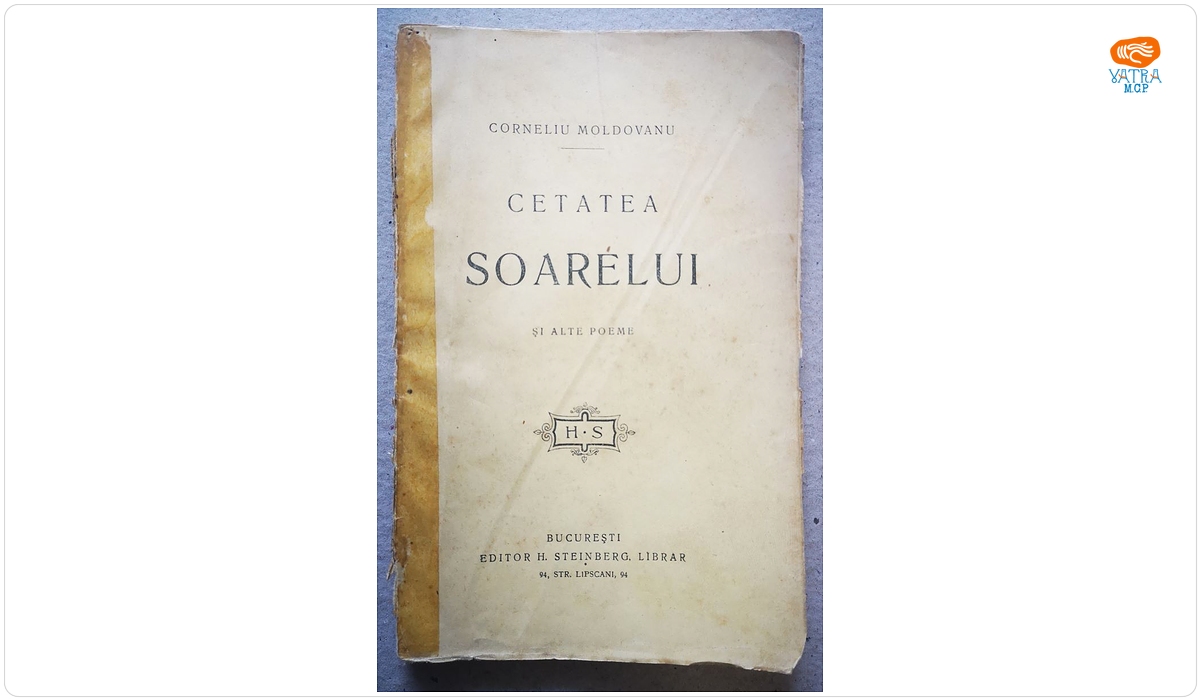 CETATEA SOARELUI ȘI ALTE POEME