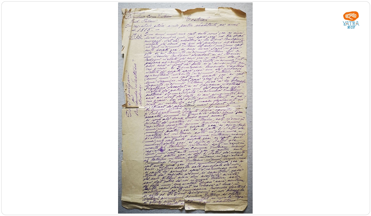 ECSTRACT REGISTRUL STĂRII CIVILE PENTRU CĂSĂTORIȚI PE ANUL 1895 - DONE BULGARU ȘI RUXANDRA NASTASĂ