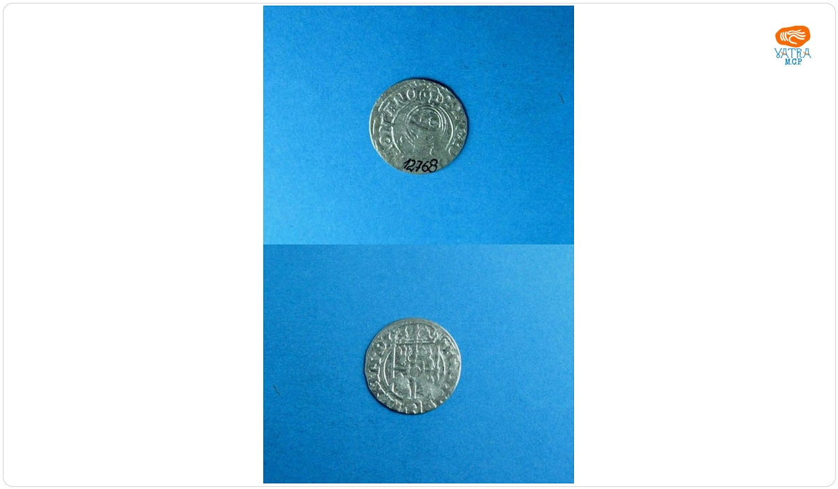 Poltură 1625