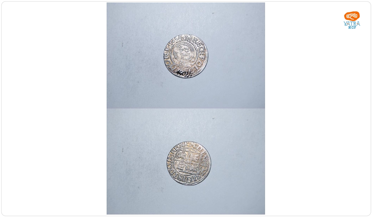 Poltură 1621