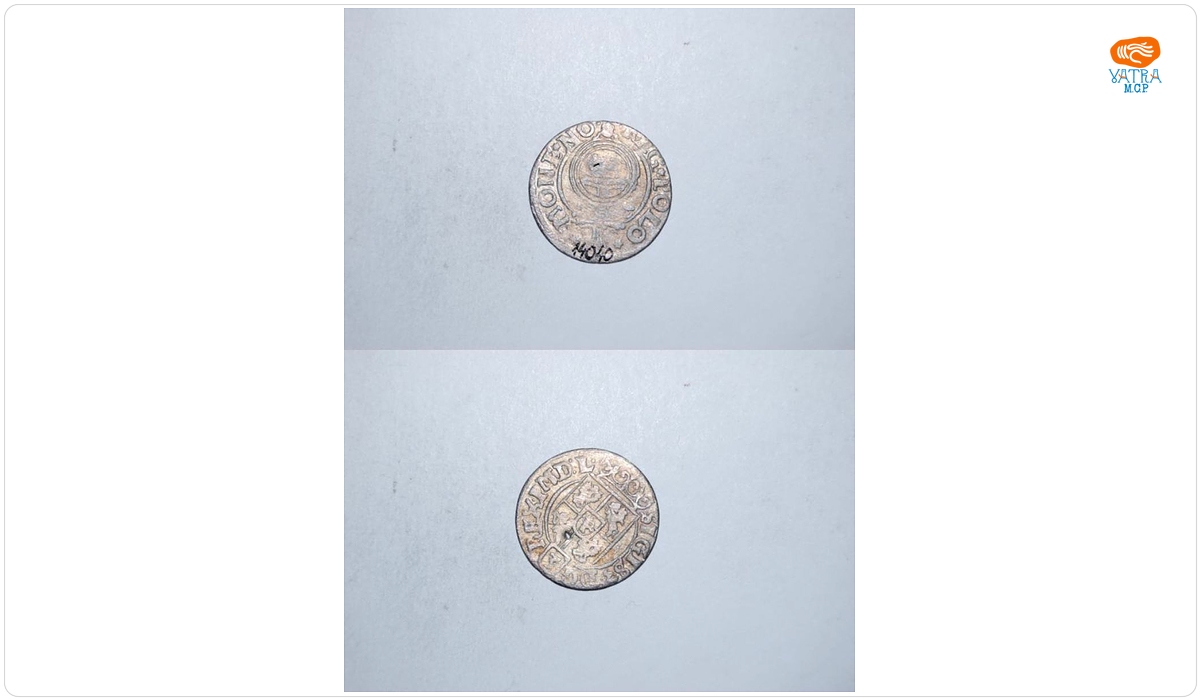 Poltură 162( )