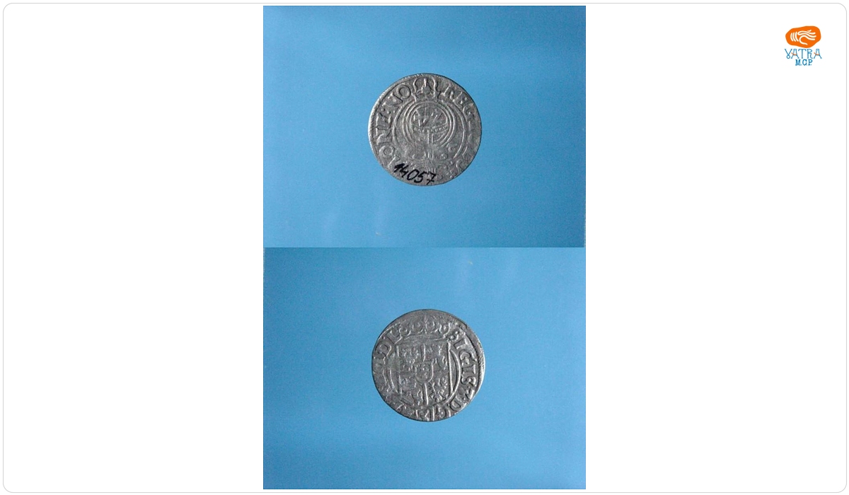 Poltură 1626