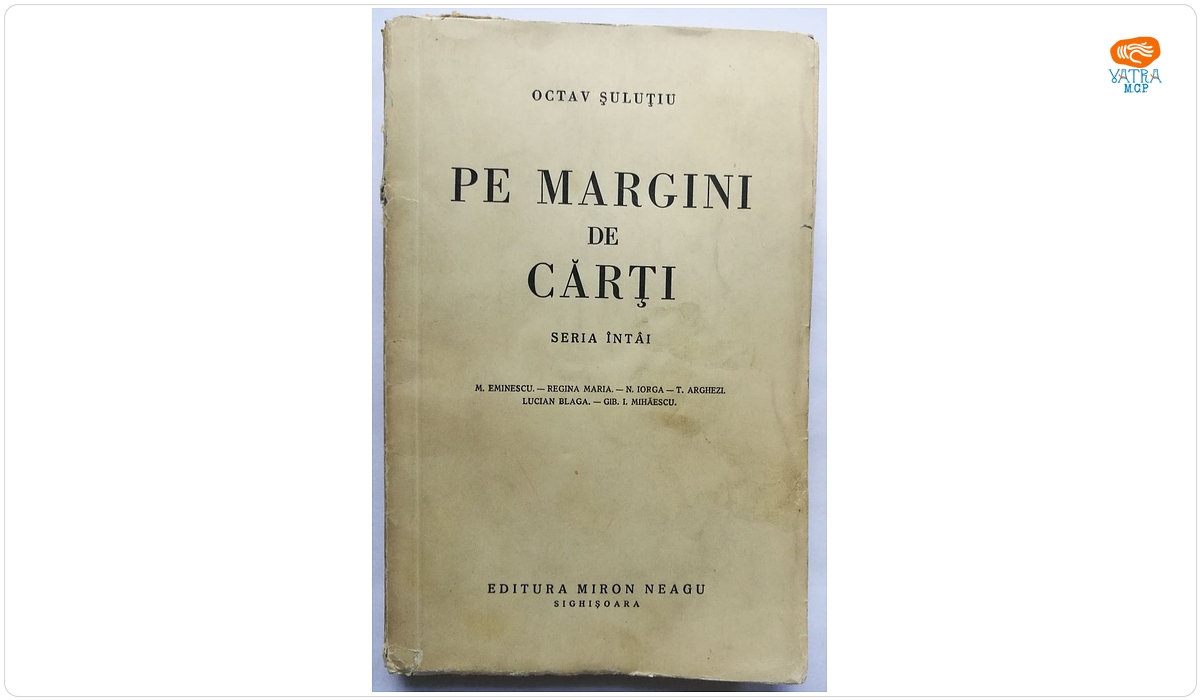 Pe margini de cărți