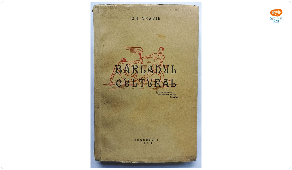 Bârladul cultural