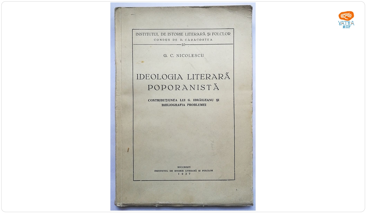 Ideologia literară poporanistă