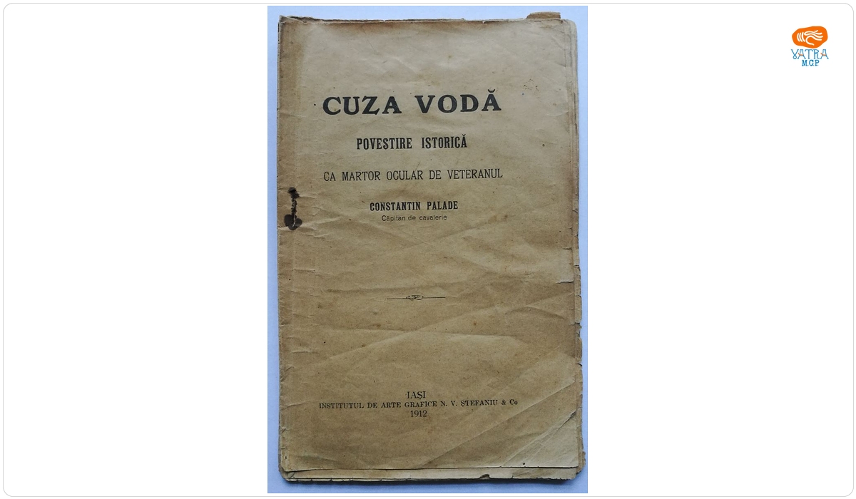 CUZA VODĂ. POVESTIRE ISTORICĂ