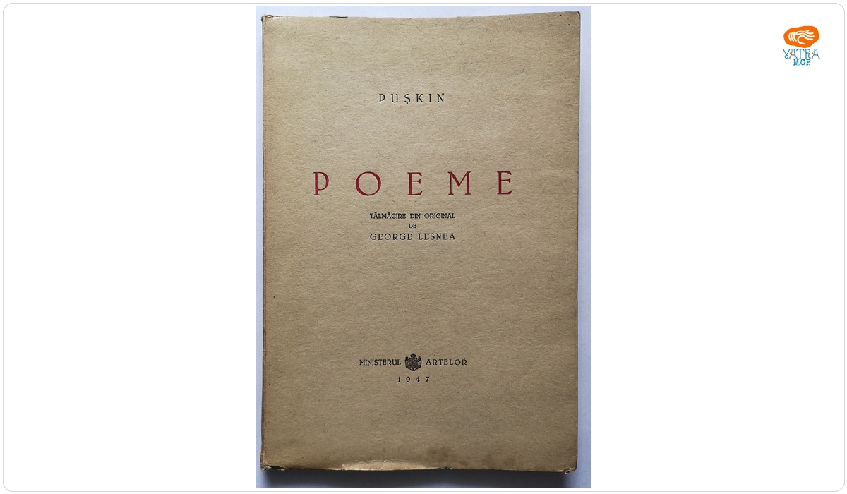 Poeme