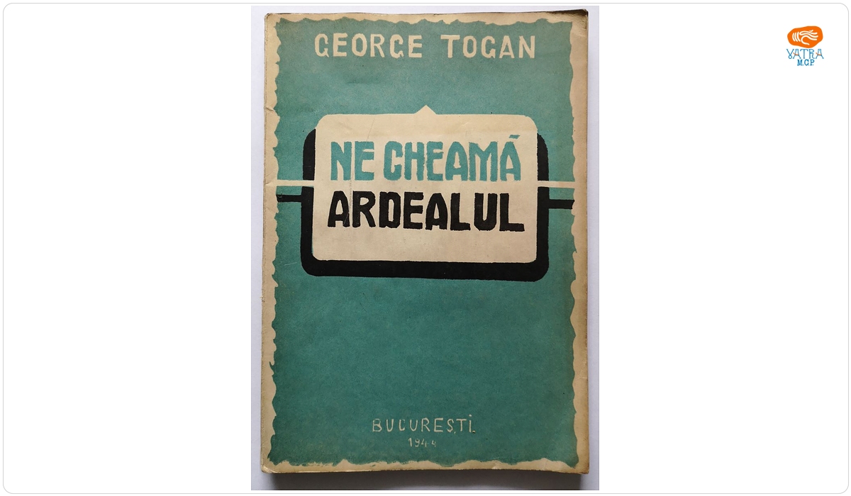 George Togan — Ne cheamă Ardealul