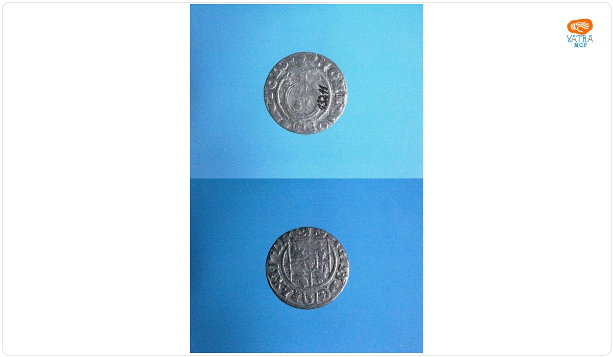 Poltură 16??