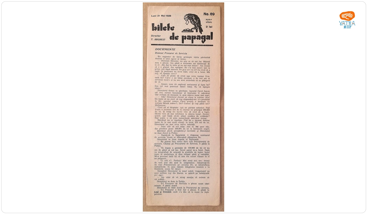 Bilete de papagal, nr. 89