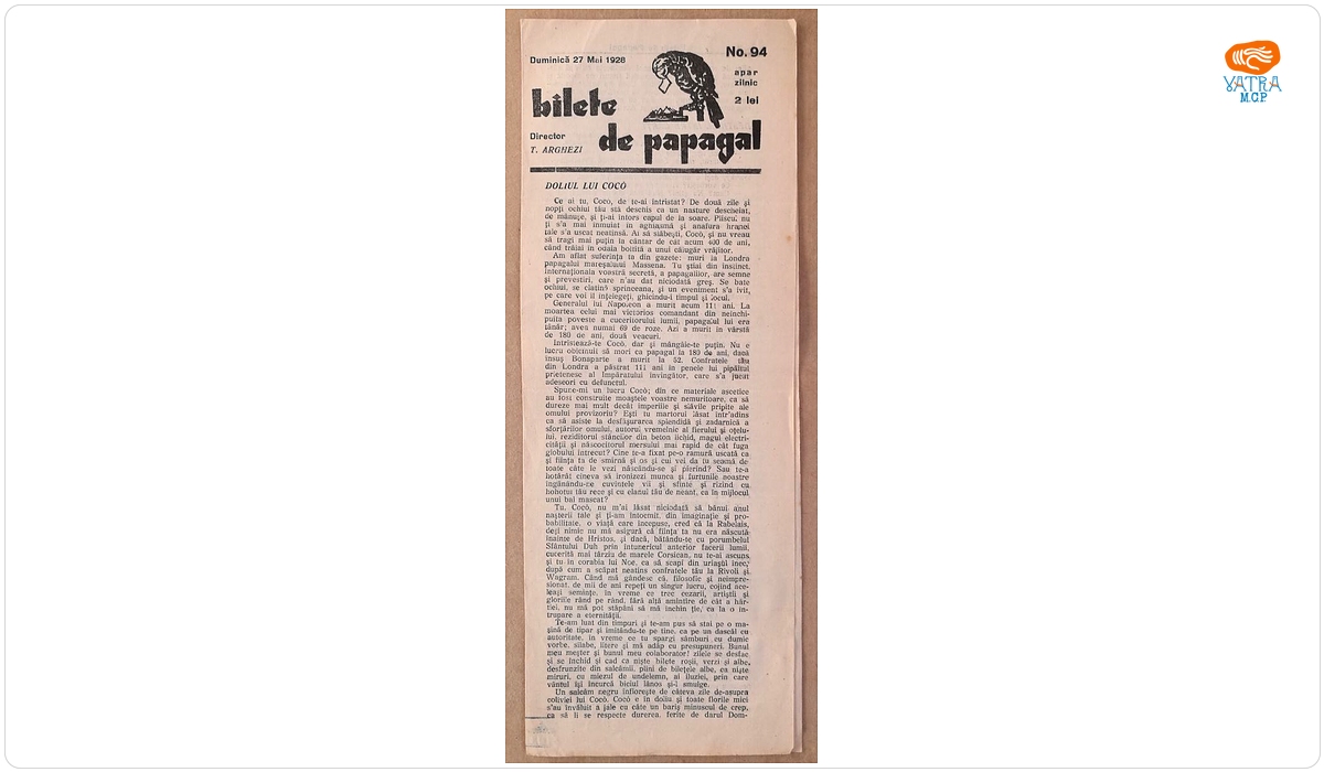 Bilete de papagal, nr. 94
