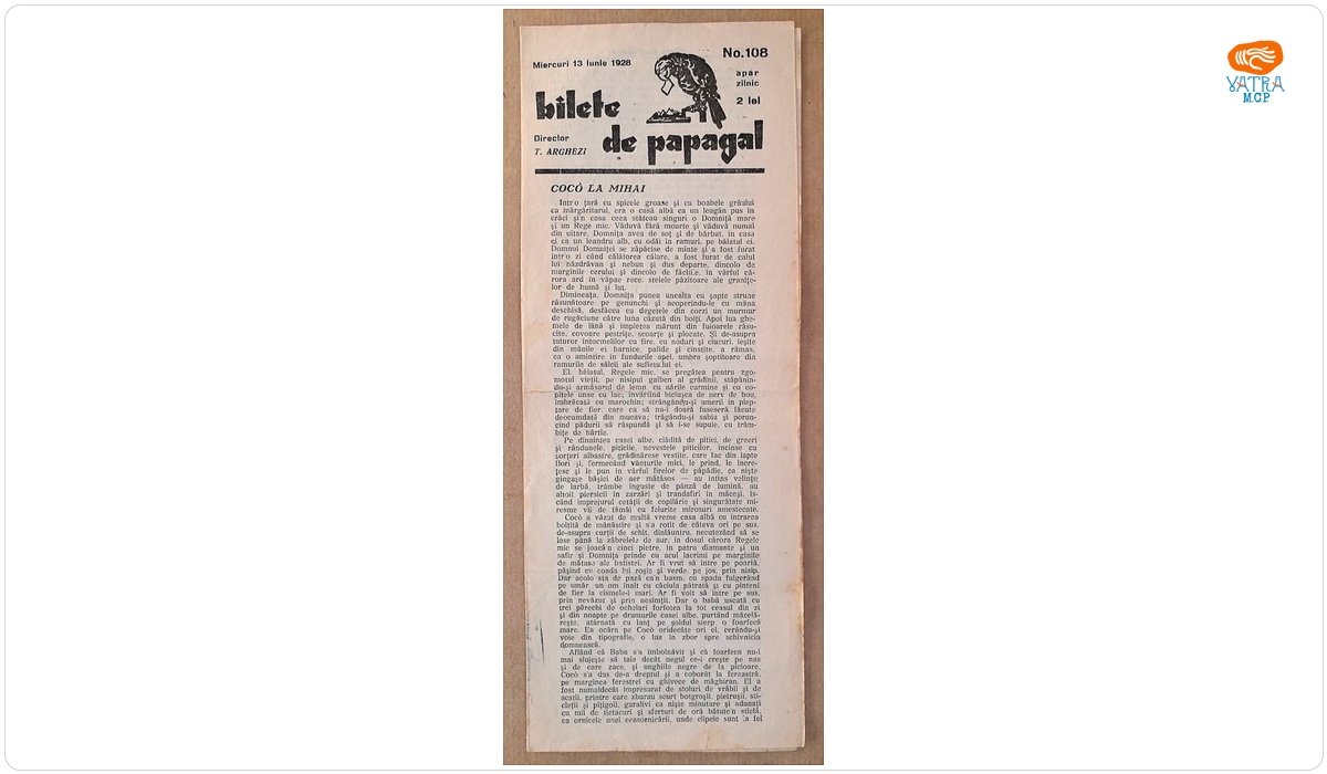 Bilete de papagal, nr. 108