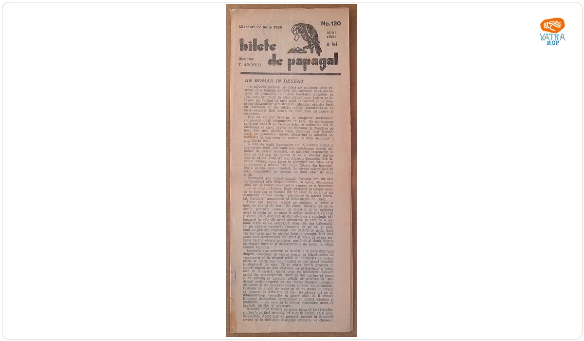 Bilete de papagal, nr. 120