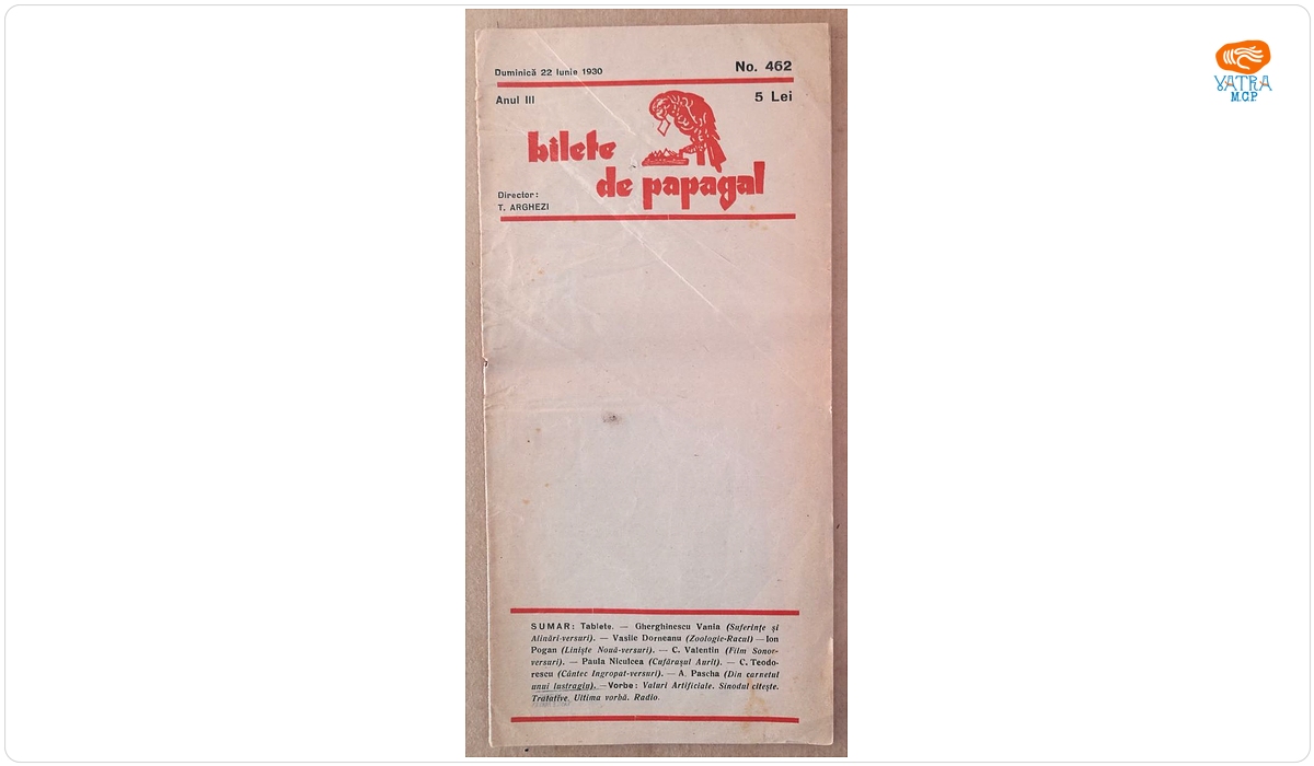 Bilete de papagal, nr. 462