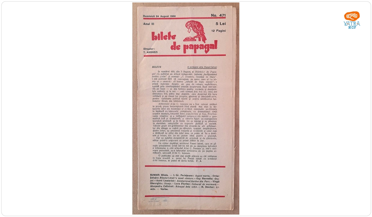 Bilete de papagal, nr. 471