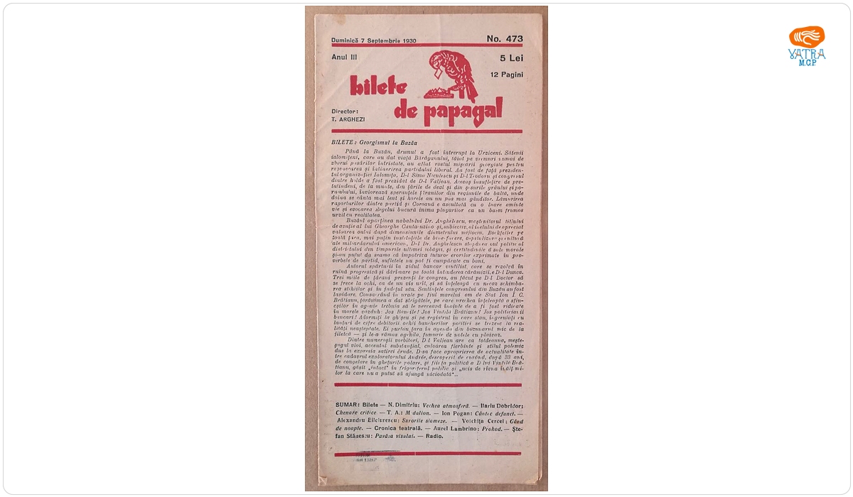 Bilete de papagal, nr. 473