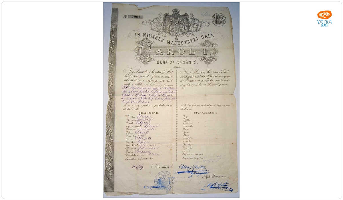 Departamentul Afacerilor Străine al României, pentru Aron Kisler