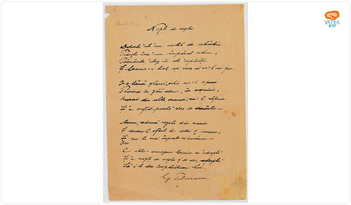 Nopți de veghe