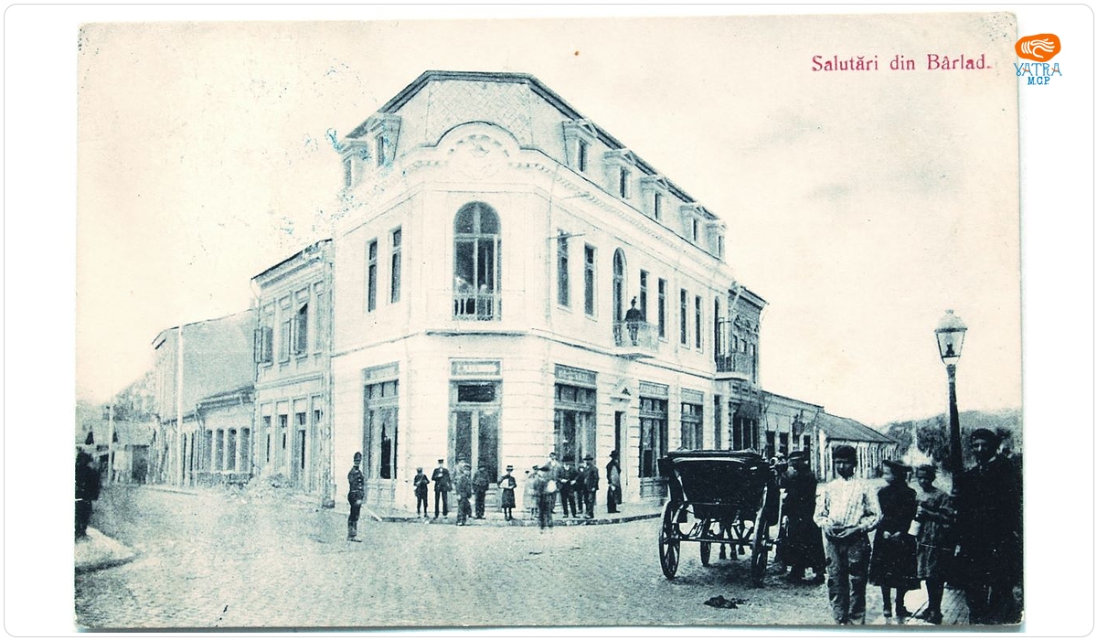 Salutări din Bârlad