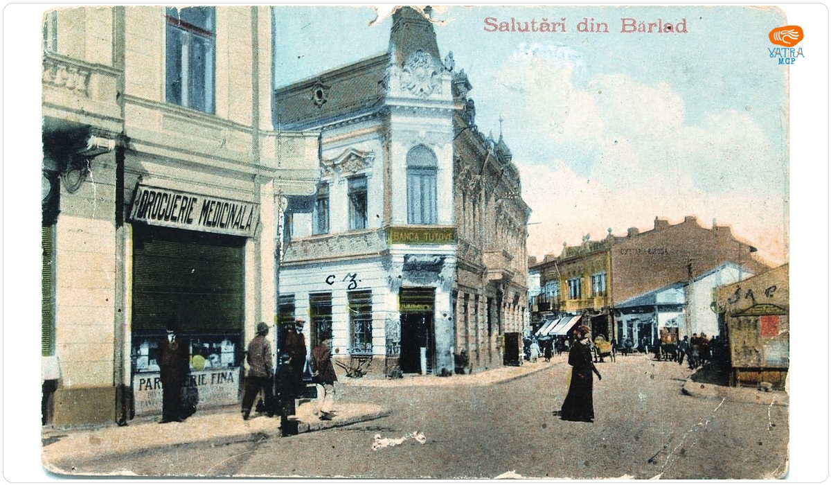 David Stern — Salutări din Bârlad