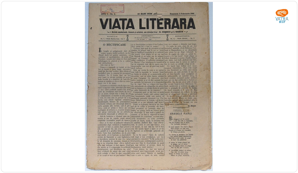 Viața Literară