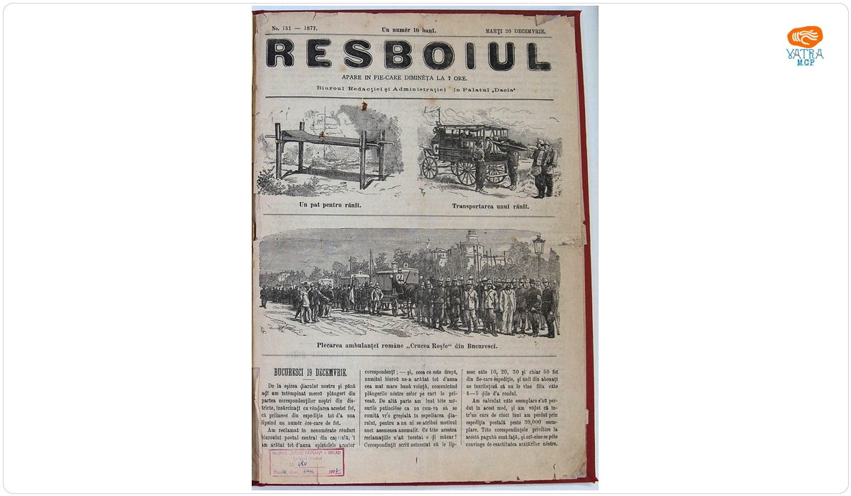 Resboiul