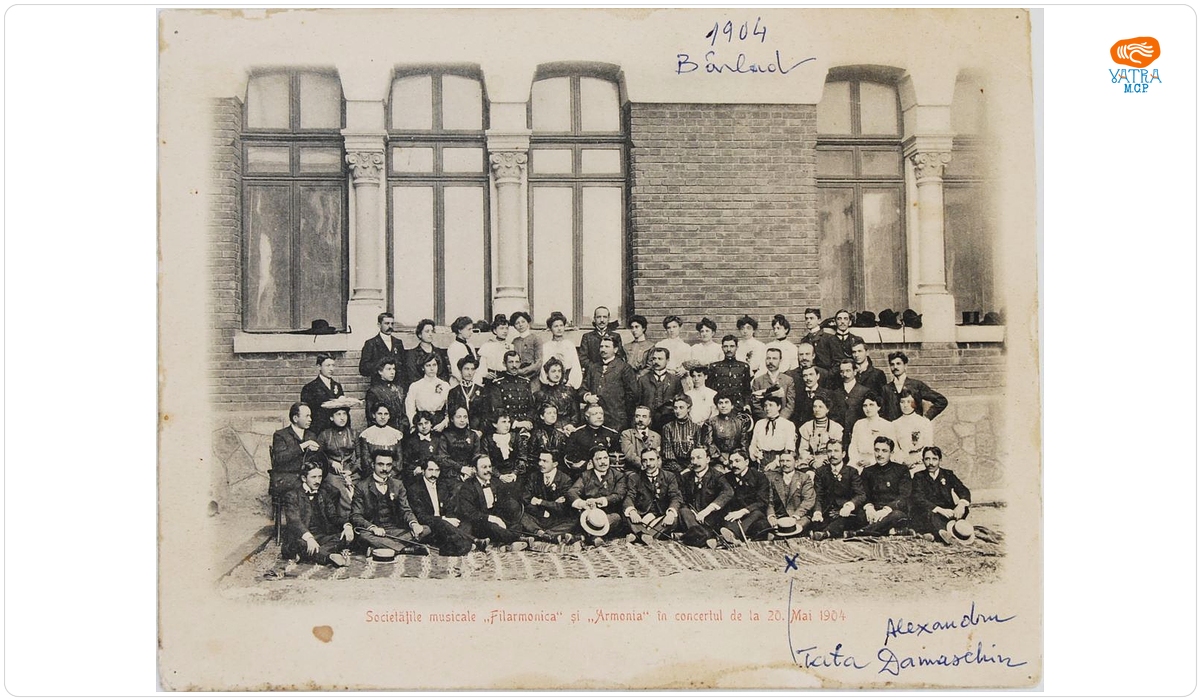 Societățile Musicale „Filarmonica” și „Armonia”