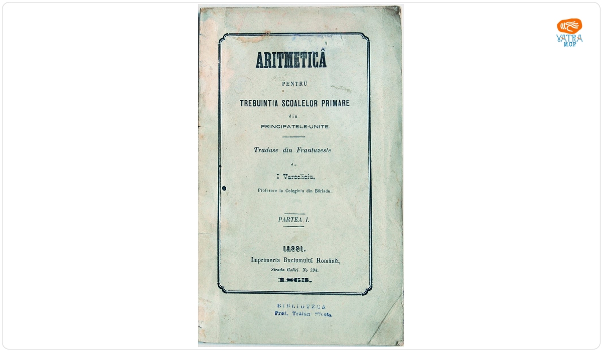 Aritmetică pentru trebuința școaleloru primare din Principatele Unite