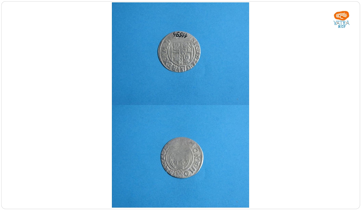Poltură 16( ?-? )