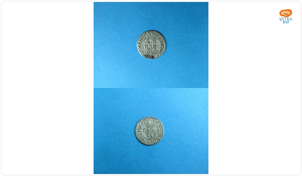 Poltură 16( 2-? )