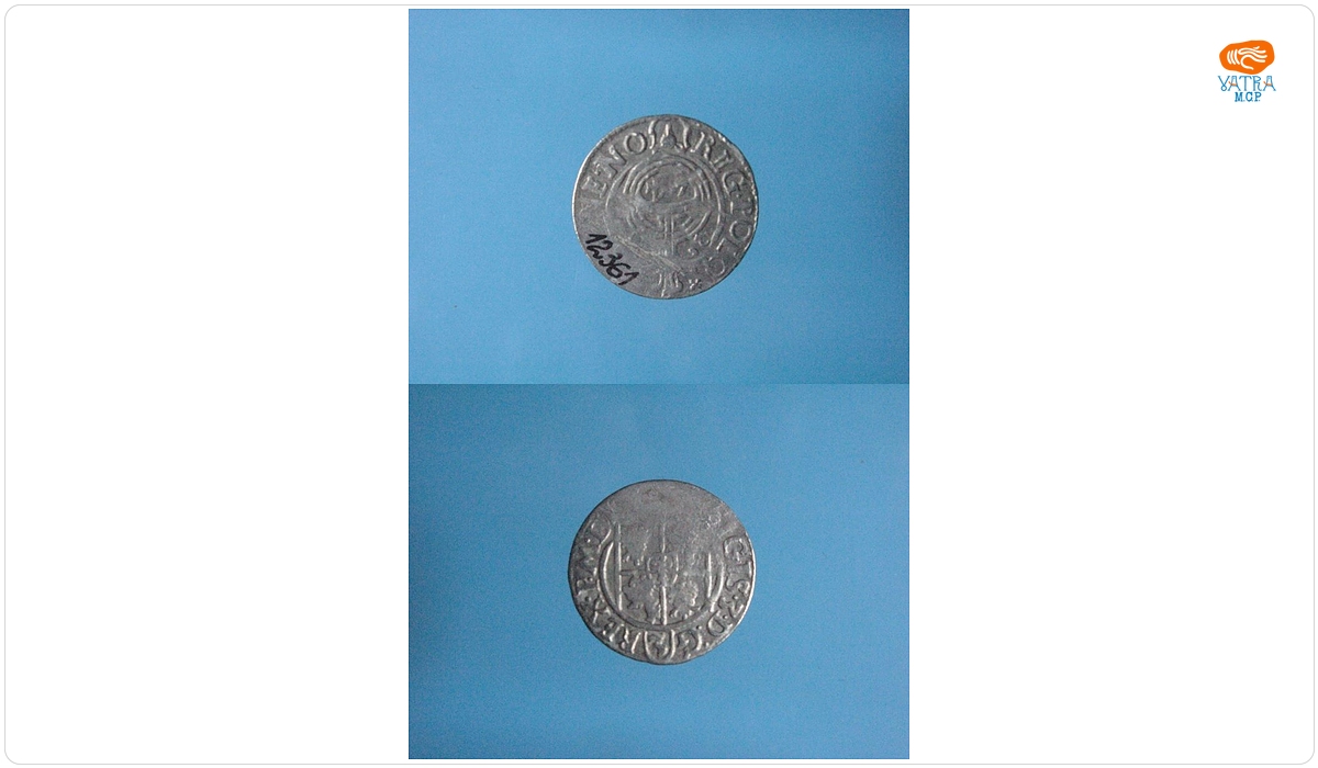 Poltură 162(5)