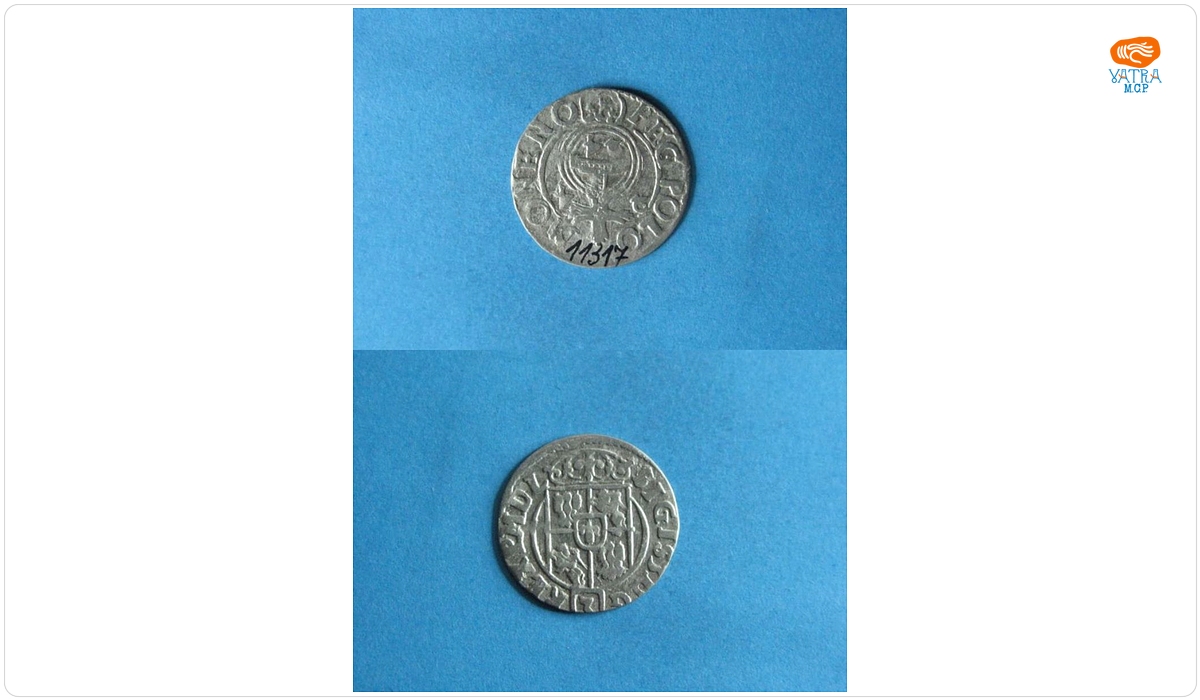 Poltură, 1624