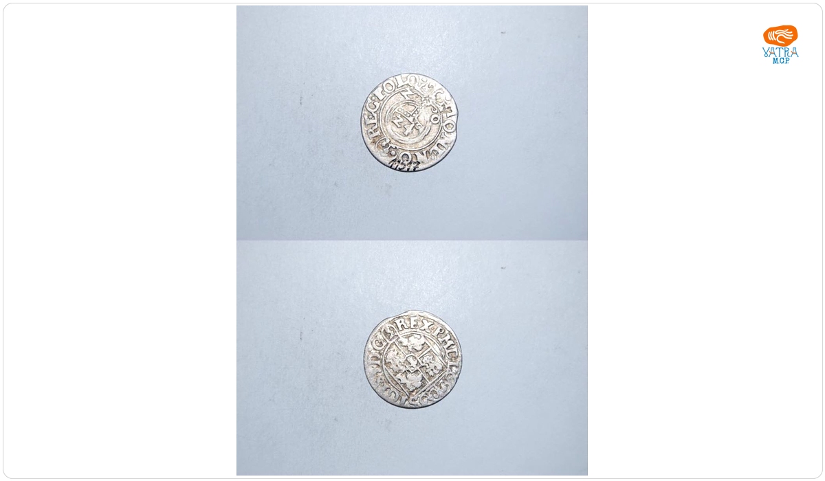 Poltură, 1620