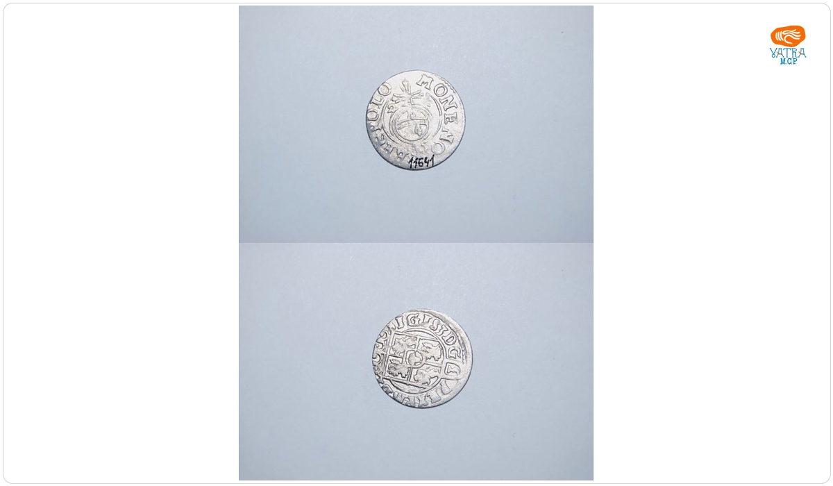 Poltură, 162( )