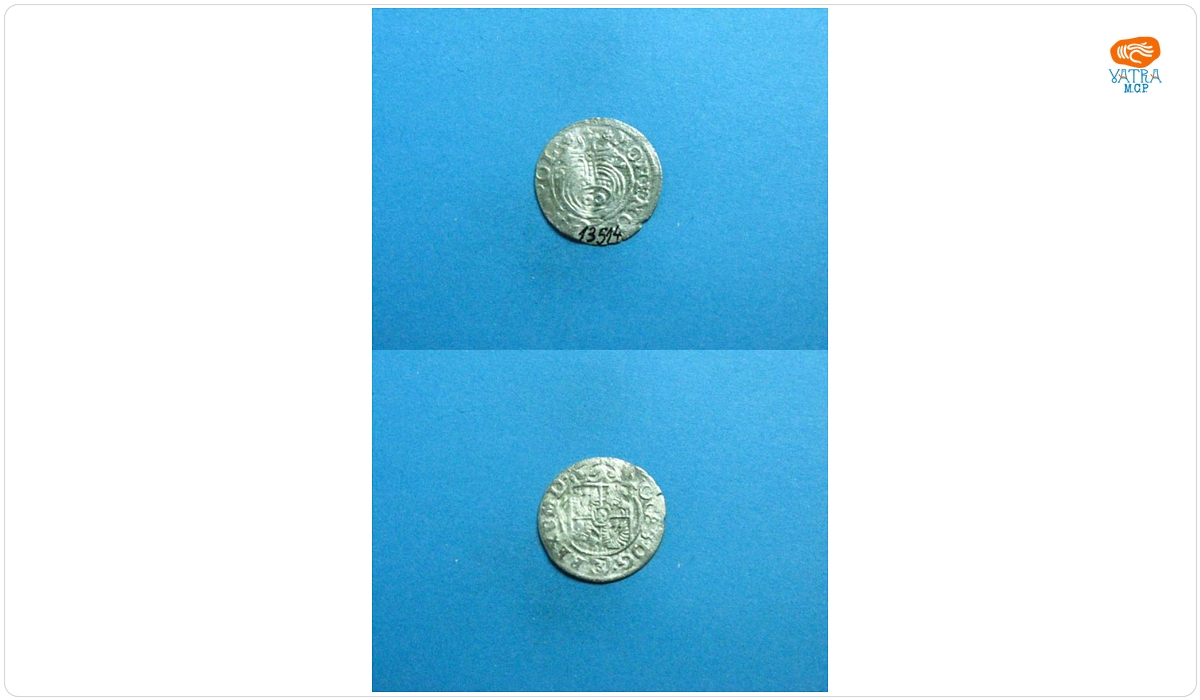 Poltură, 1662