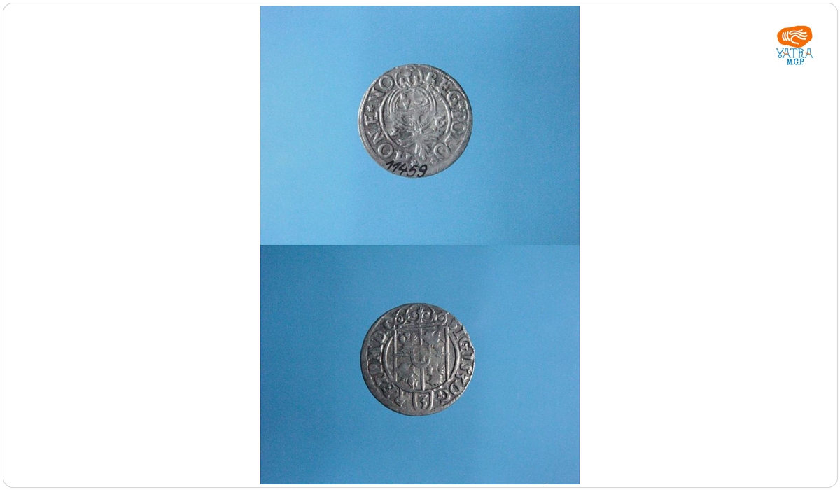 Poltură, 162(3)