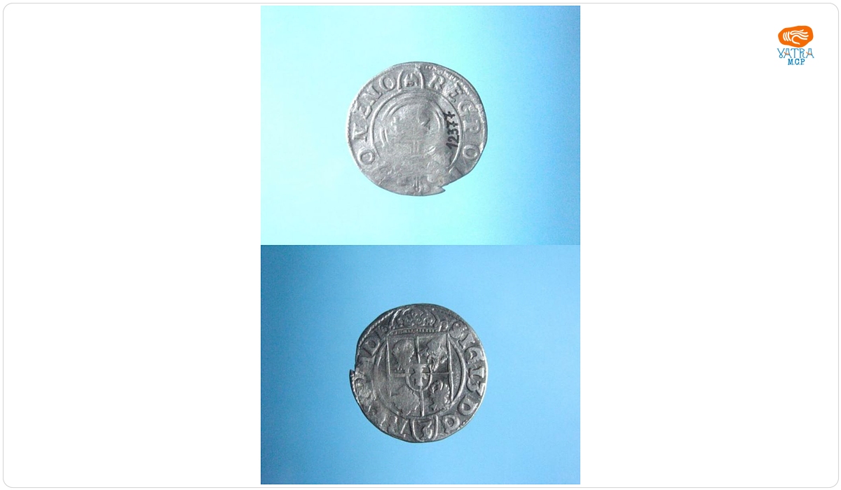 Poltură, 1619