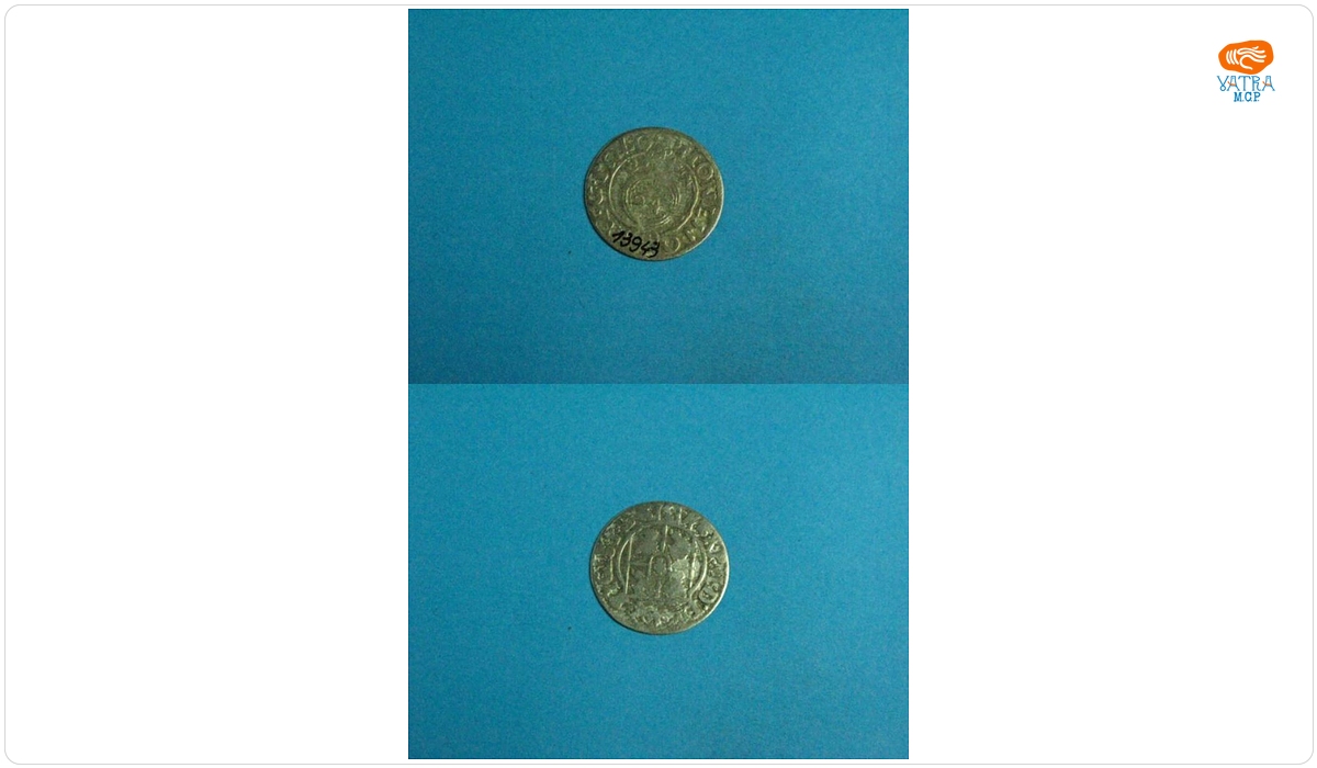 Poltură, 162(4)