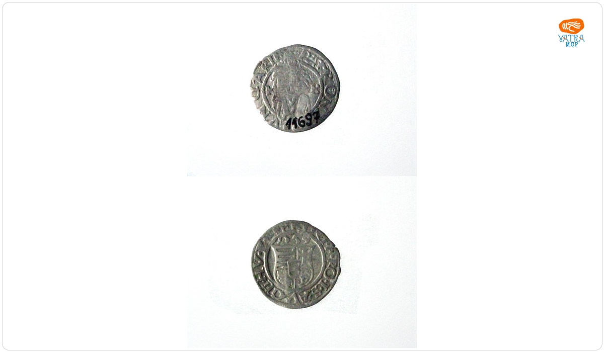 Denar, 1559