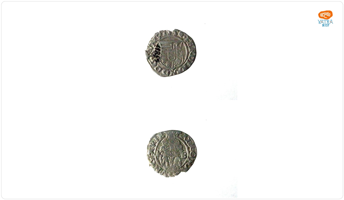 Denar, 1550
