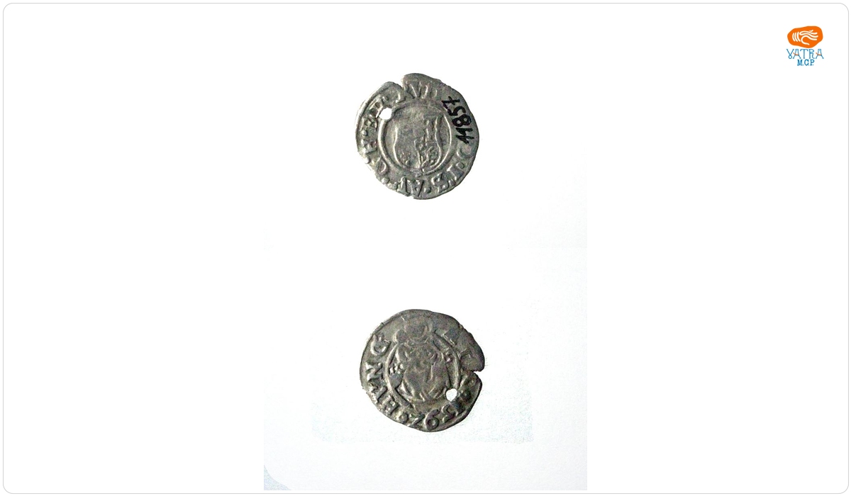 Denar, 1592