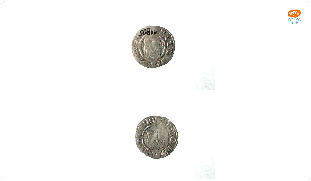 Denar, 159(8)