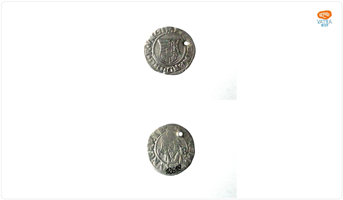 Denar, 1541