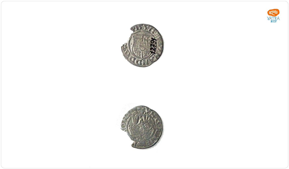 Denar, 1557