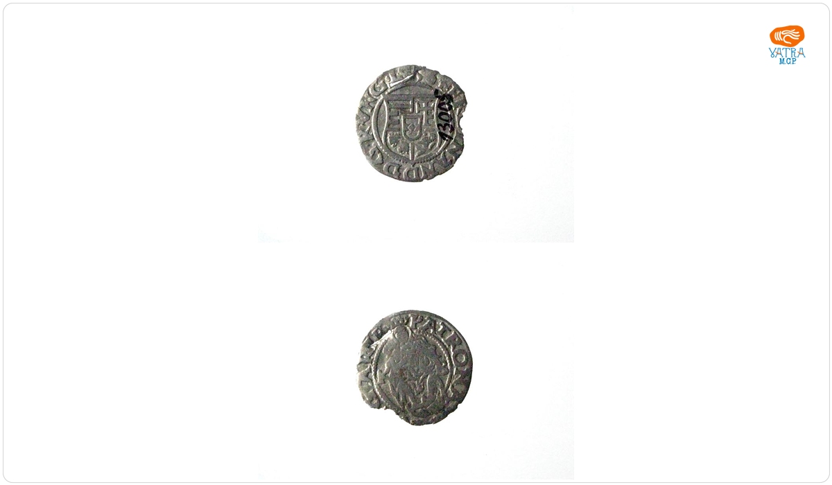 Denar, 1556