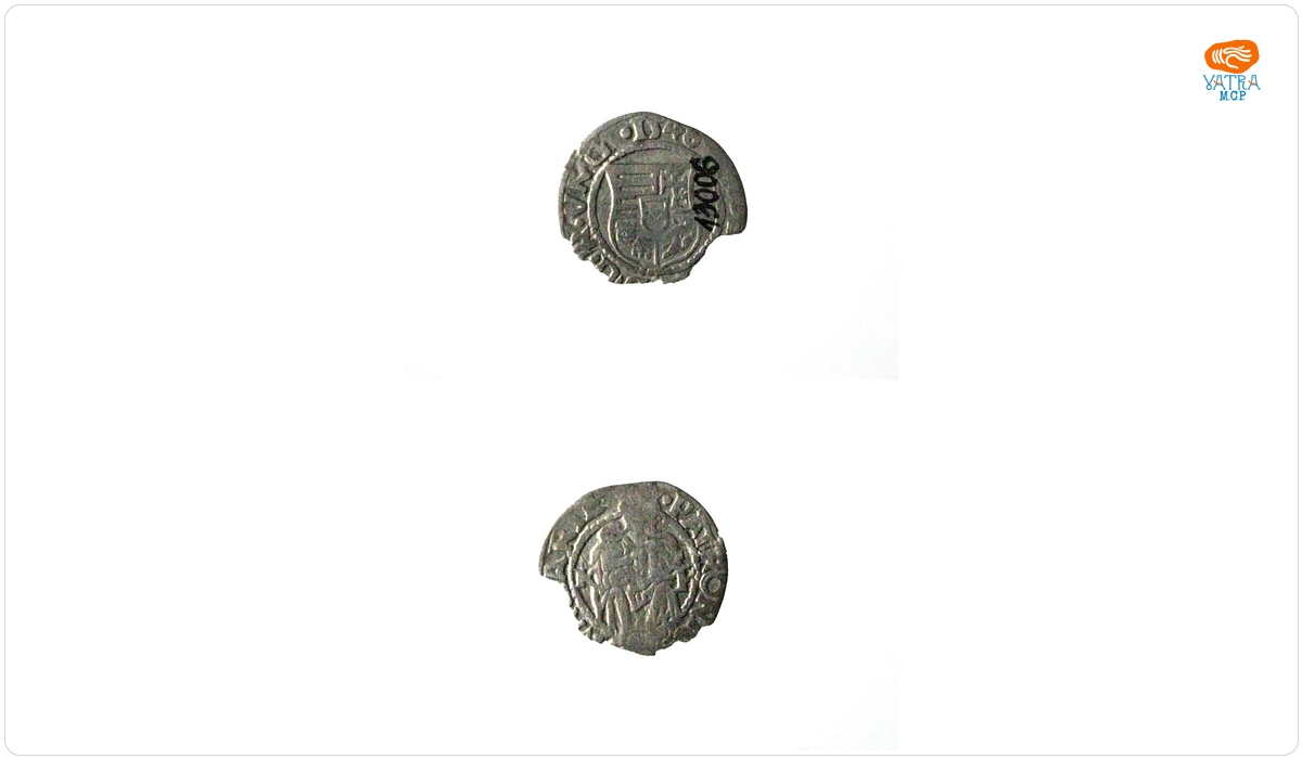 Denar, 1548