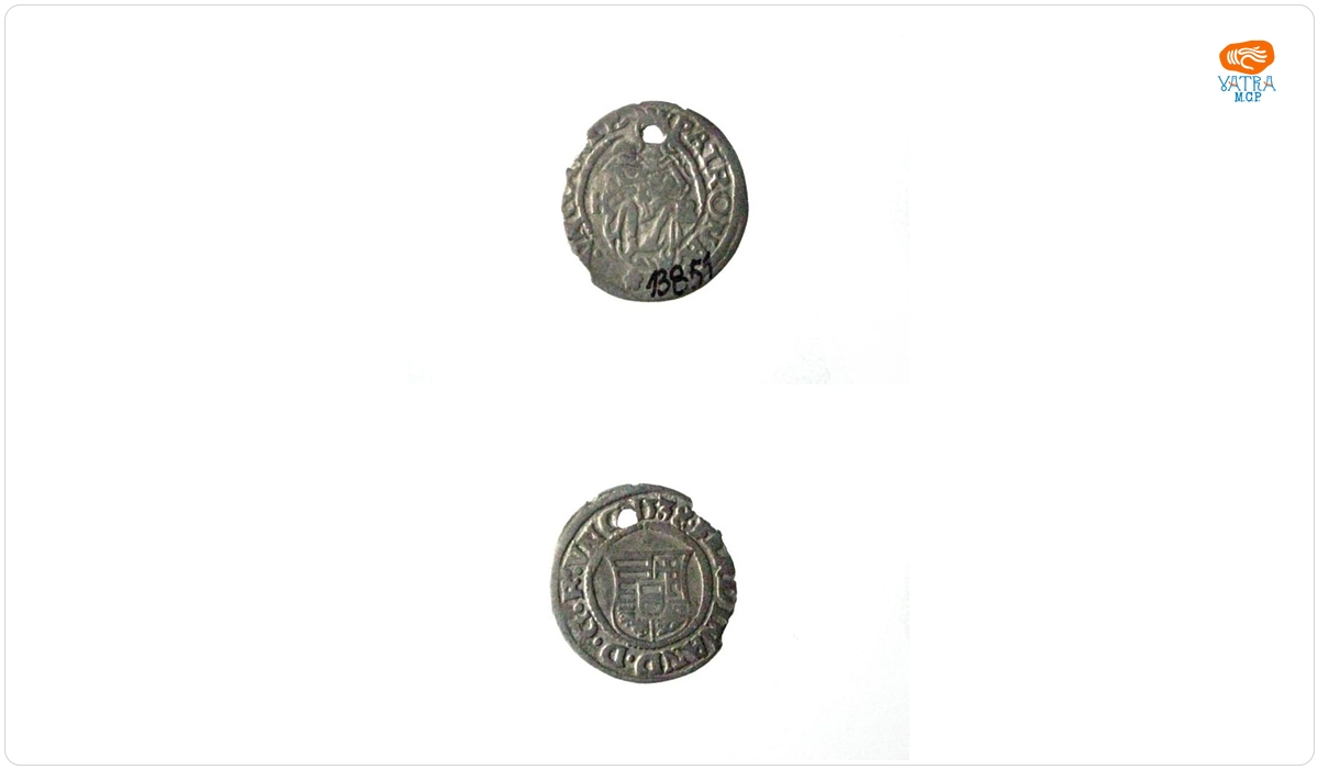 Denar, 1538